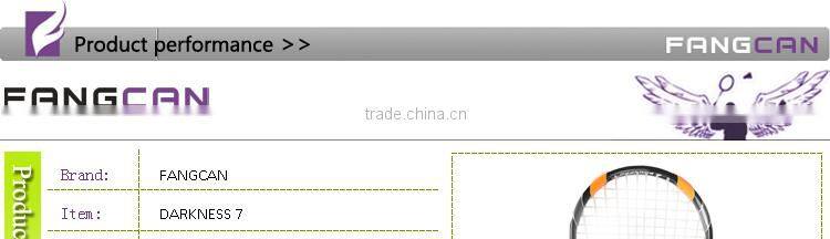 FANGCAN Darkness 7 H.M. Graphite Ultralight Squash Racket With String and Cover Yellow