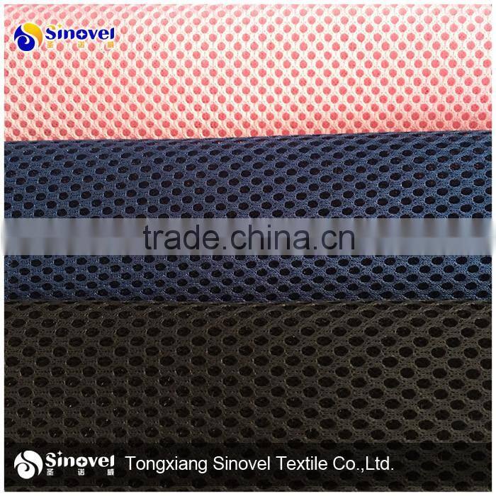 Air mesh fabric sandwich fabric 3d air mesh fabric