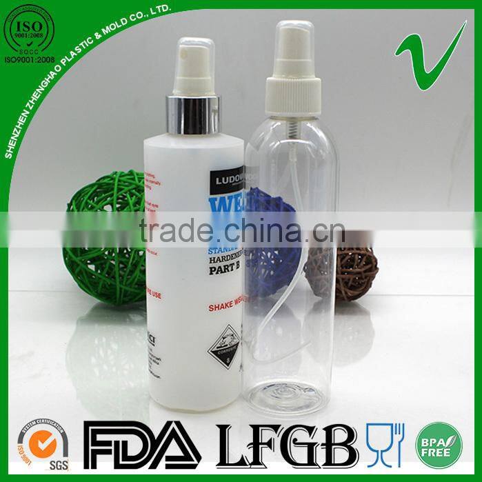 20ml smart wholesale HDPE plastic refillable perfume sprayer bottle