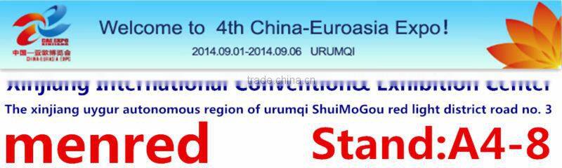 high quality 2014 Menred stainless steel intelligent central heating system manifold floor heating manifold