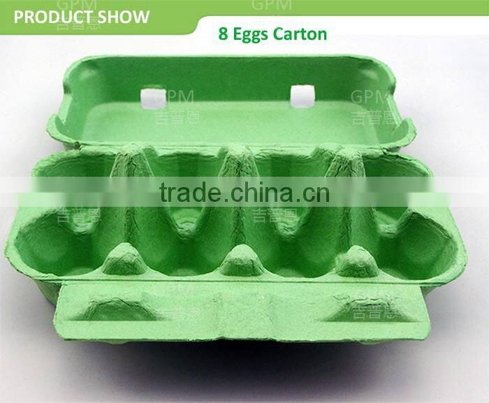 8 cell biodegradable molded cheap cardboard empty egg boxes cartons for sale