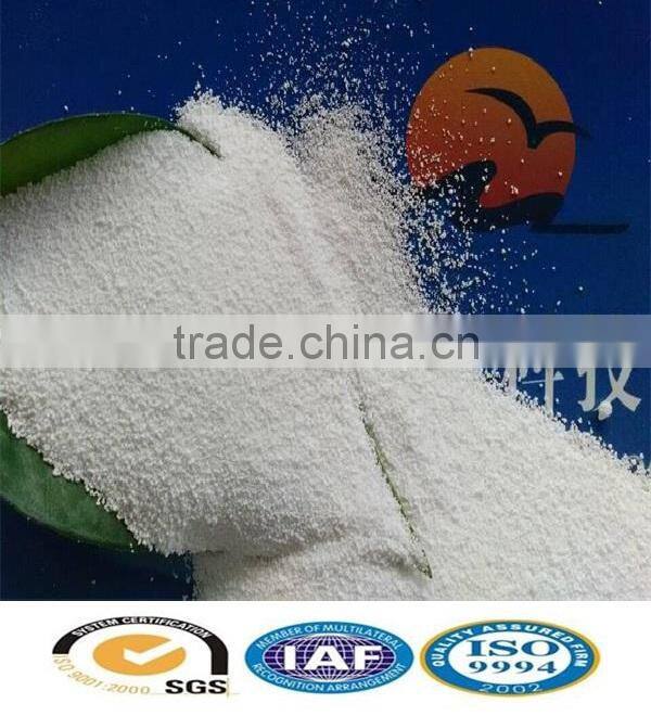 Monoammonium phosphate feitilizer 12-61-00 99%