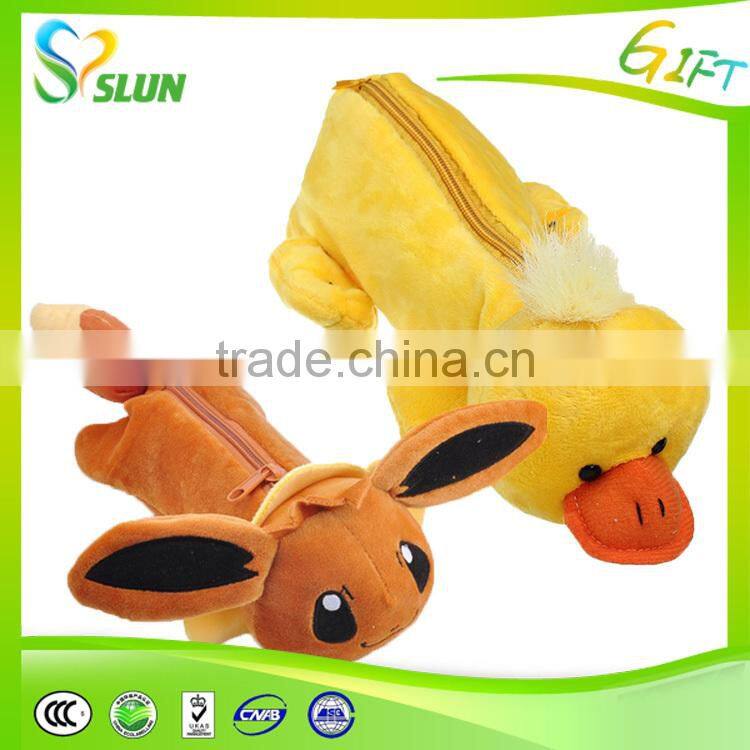 custom cute plush round terry cloth furry pencil bag with handle and zipper