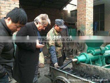 MK new type coal pellet machine with top quality/008615514529363