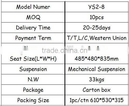 Chinese made Customize general heavy equipment construction seat