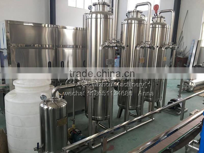Bottle water filter/pure water treatment machine water filter system