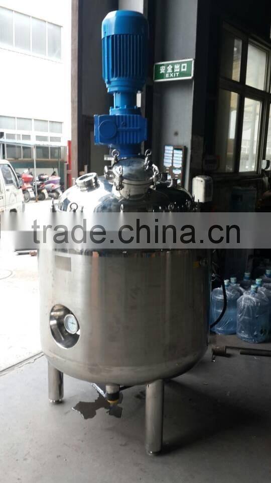 Heating Jacketed Automatic Vacuum Paint Emulsifying Mixer