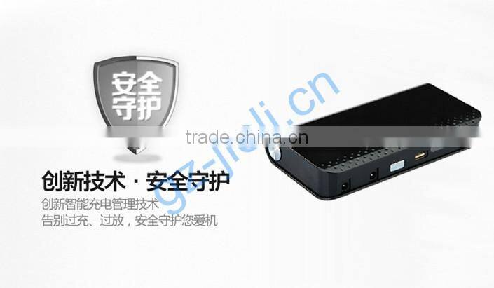 multifunction jump starter Emergency power supply mini power bank