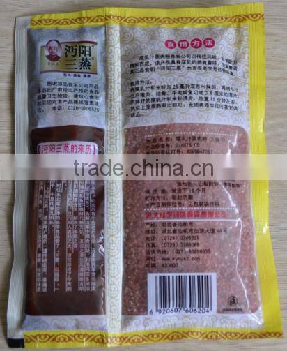 SALES Food Sauce Bag Packing Machine Automatic Pouch Packing Machine For Masala