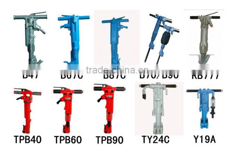 rock drill Y018 jack hammer