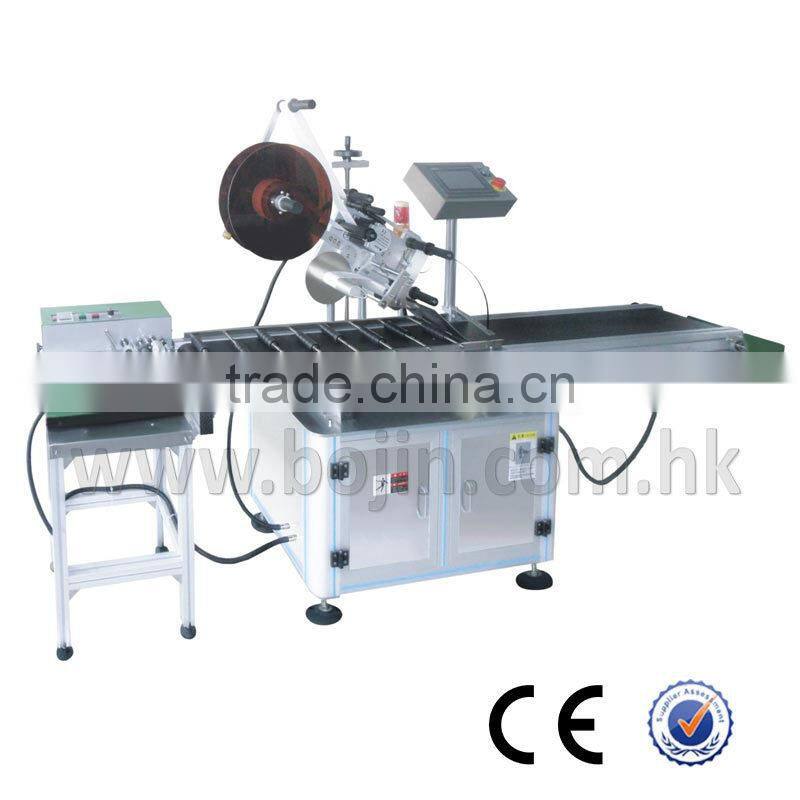 Hot High-tech fully automatic flat bottlelabeling machine