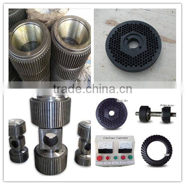 200-250 kg/hour biomass pellet mill/wood pellet machine complete production line