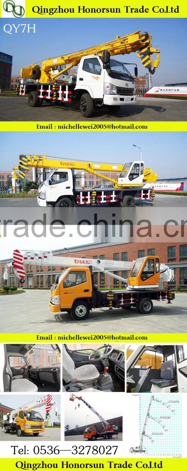 truck crane /Construction engineering machinery/Aerial work machinery
