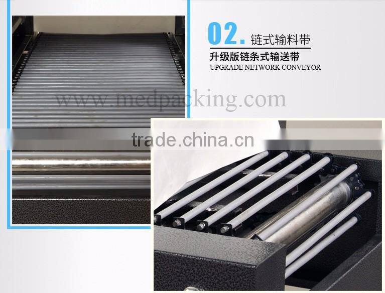 Reinforced type (chained mode)BS-400 Shrink film packaging machine