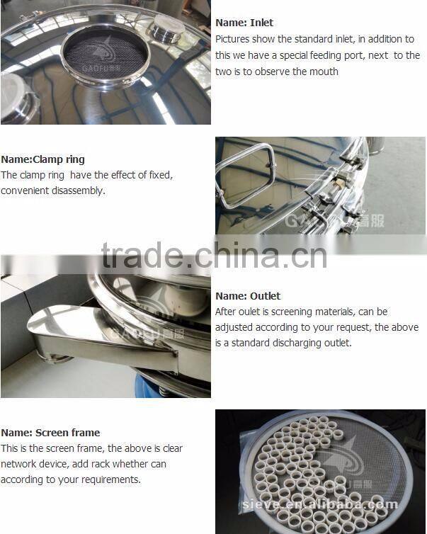 Food grade high frequency circular stainless steel sifter machine
