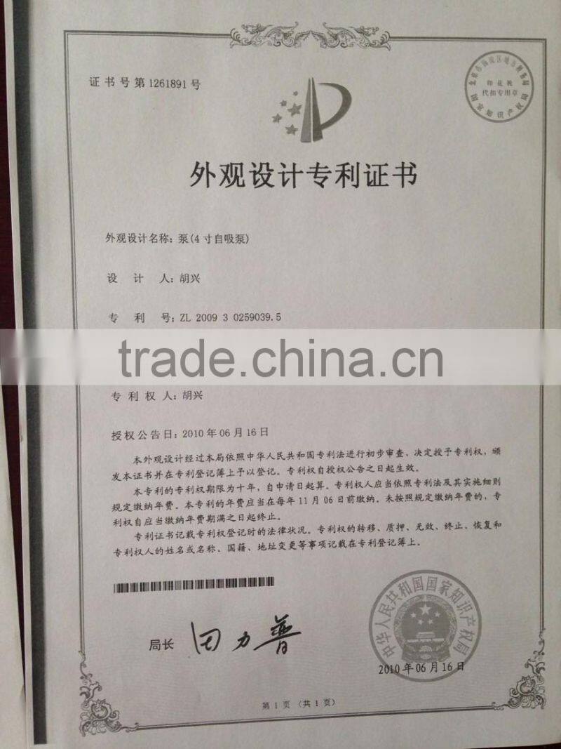 Centrifugal Chemical Pump(2 Inches) with plastic Use in industry