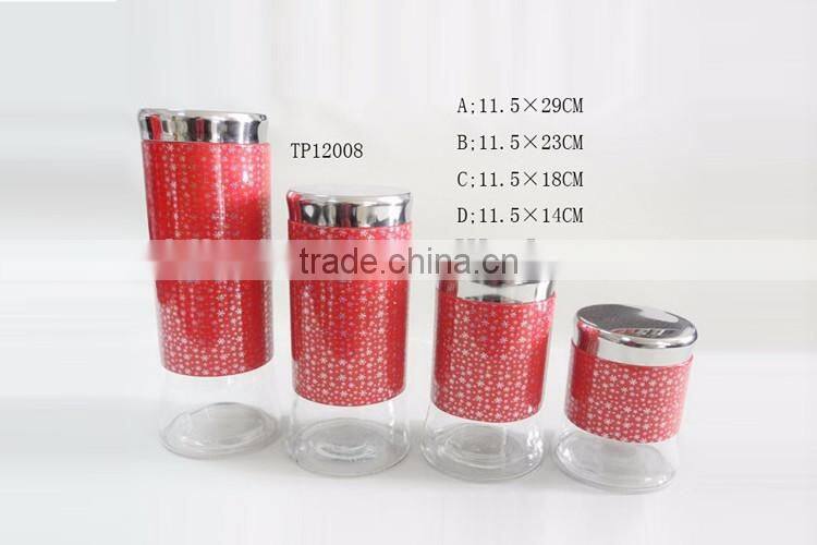 good-looking durable aitight glass jar with stainless steel lid