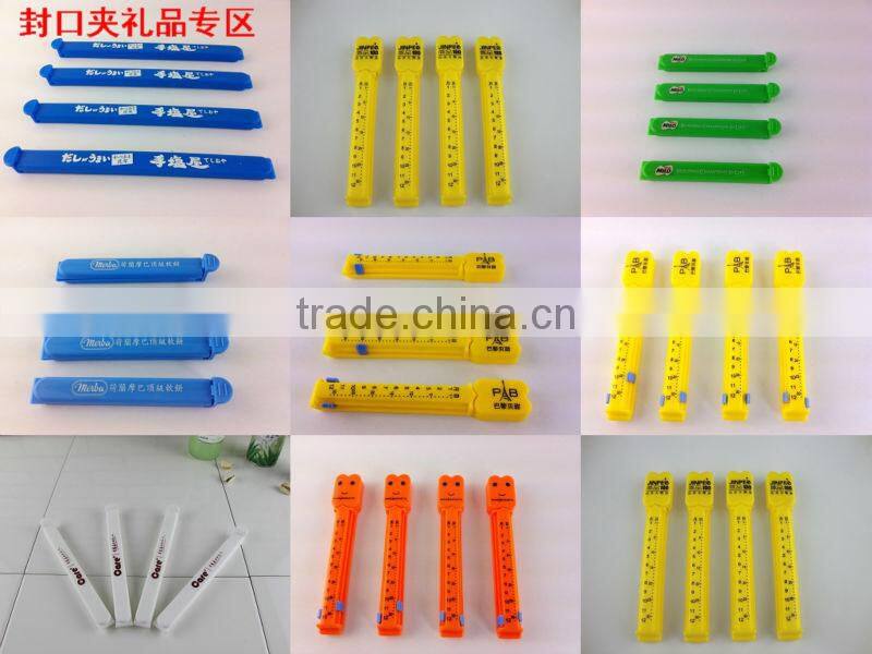 2014 hot sales airtight plastic bag closure clip