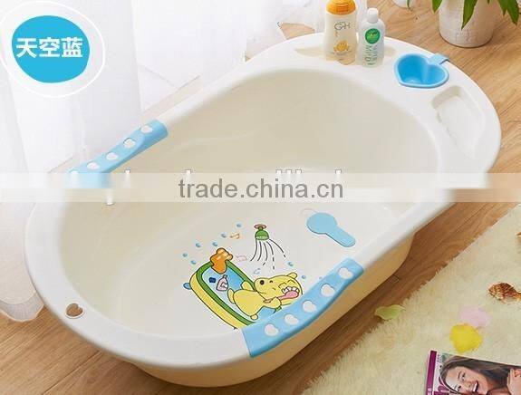 plastic baby bath tub with Baby bath bed