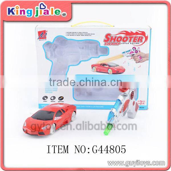 small electric toy race track