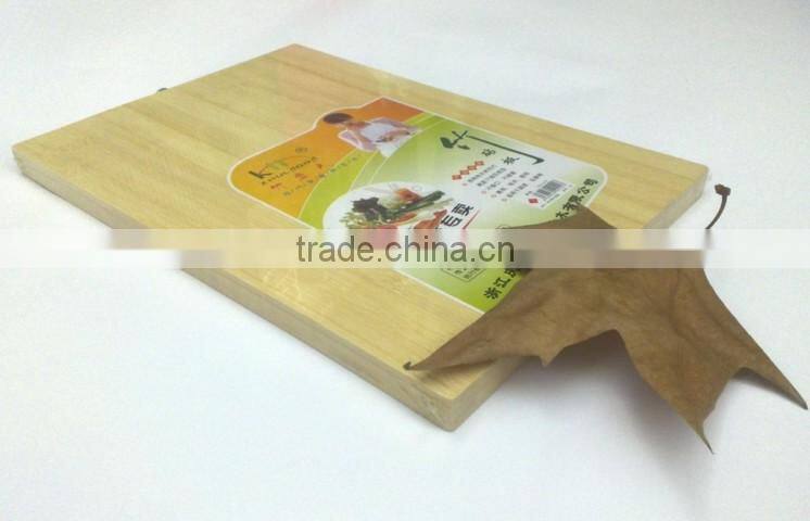 2014 kitchen vegetable bamboo cutting boards wholesale