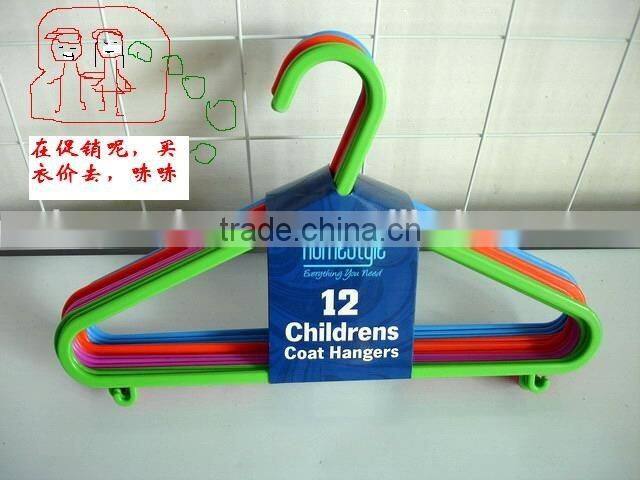 Child Plastic Hangers
