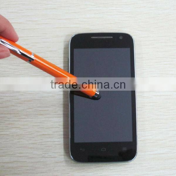 2014 new colorful best selling gift box aluminium touch screen pen