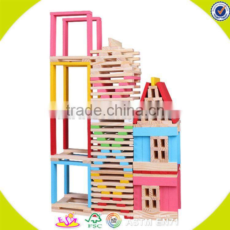 Wholesale hot sale 150 pcs wooden building bricks game toy brain training wooden toddler building bricks game toy W13D153