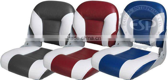 #86502 Deluxe folding seats for boat