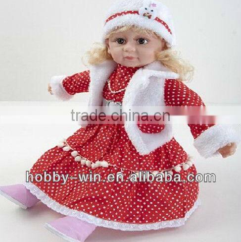 18" Speaking dolls