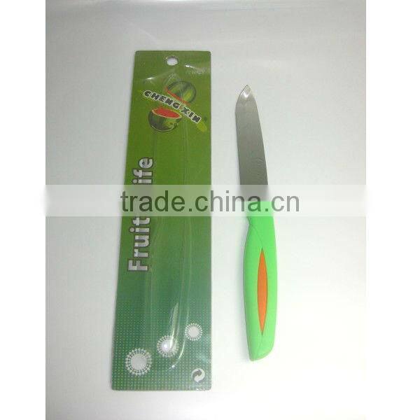 KN5600 fruit knife
