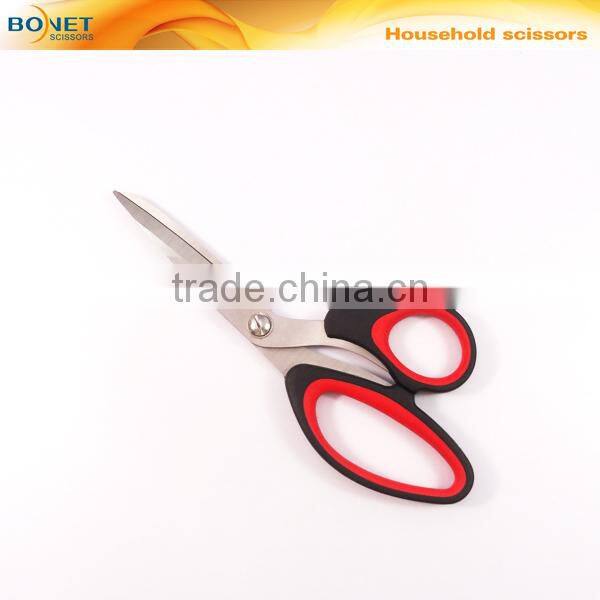 S36025 11 inch High level strong long blades household scissors