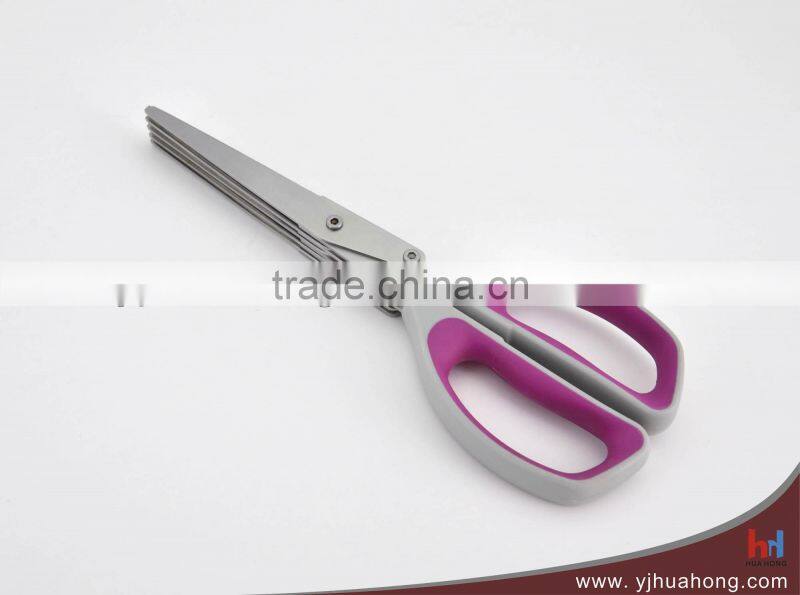 Herbs & Paper shredder scissors with 5 blades