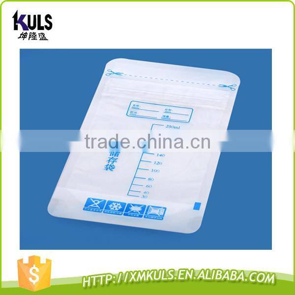 Breast milk Storage Bags and Pouches- 250ml 30pcs vacuum storage bag