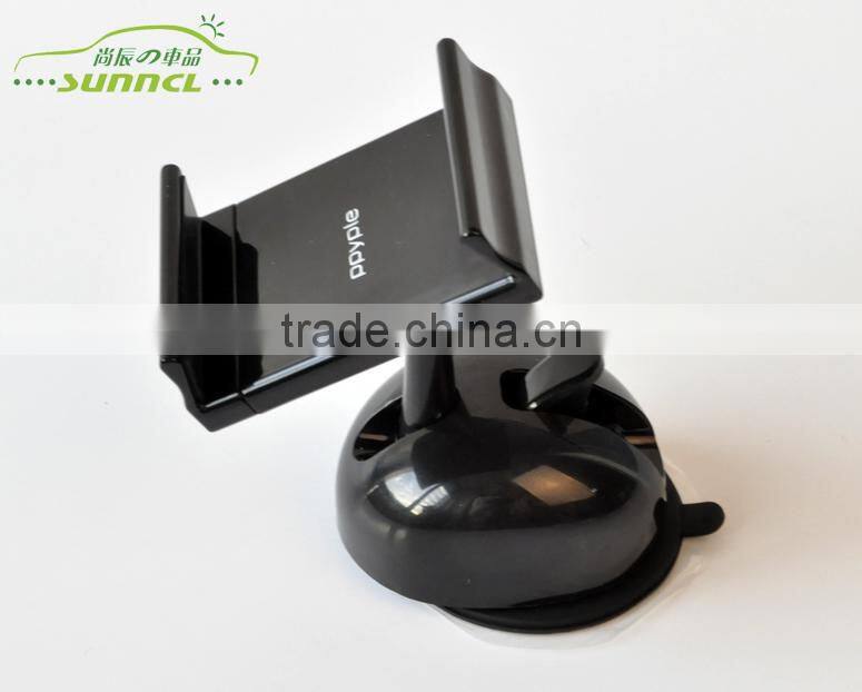 2015 Mini Portable Mobile Phone Car Holder with Bright ABS Surface for iPhone 6 , 6+ , 5s , Samsung Galaxy Note 4 , 3