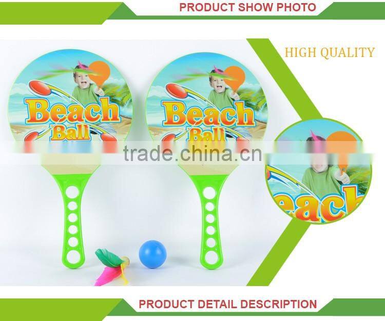 New product children outdoor sport toy cartoon beach ball racket
