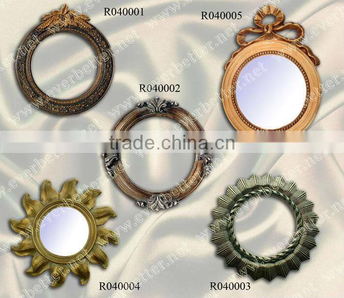 Resin Framed Decor Mirror