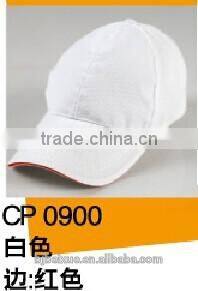 Hot Design Sale Plain Trucker Caps In Wholesale