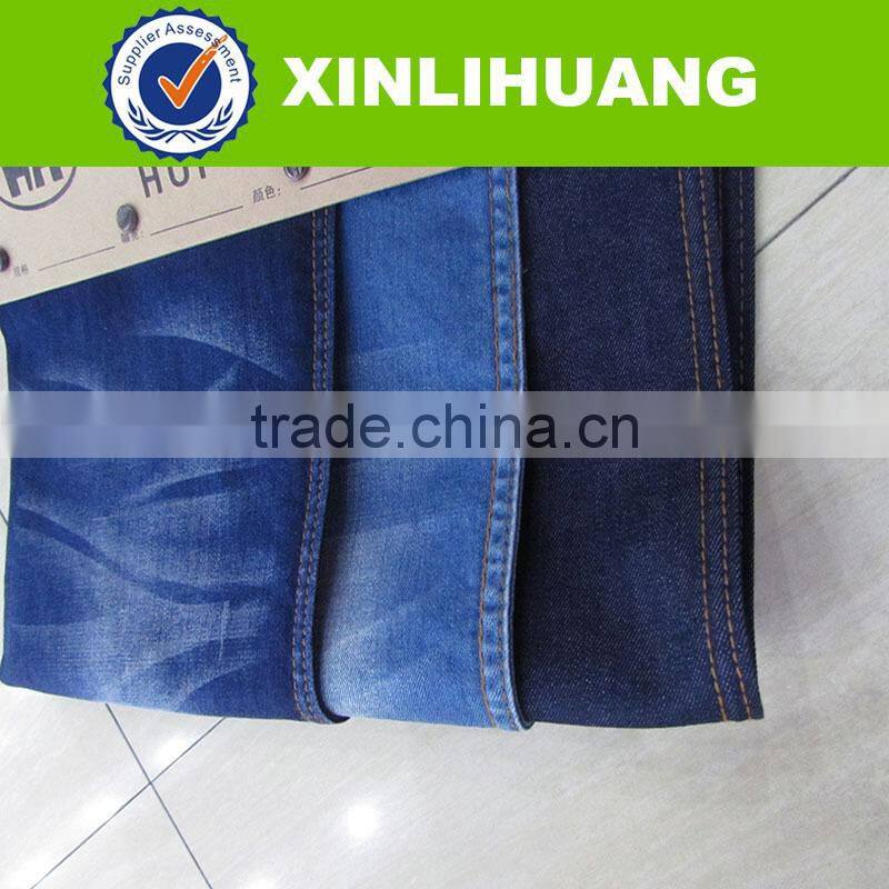 2015 Hot A grade good touch japanese denim fabric