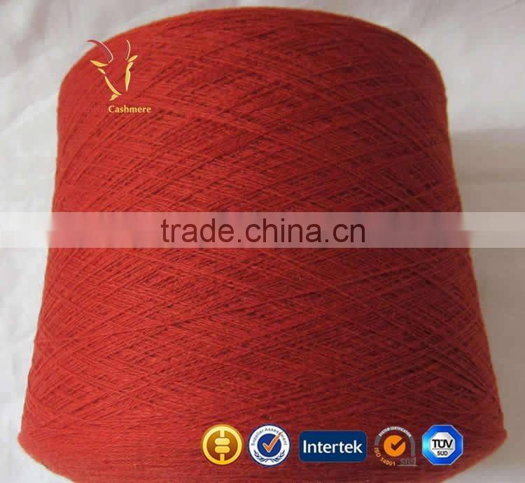 Merino Silk Crown Yarn for Knitting Shops Online