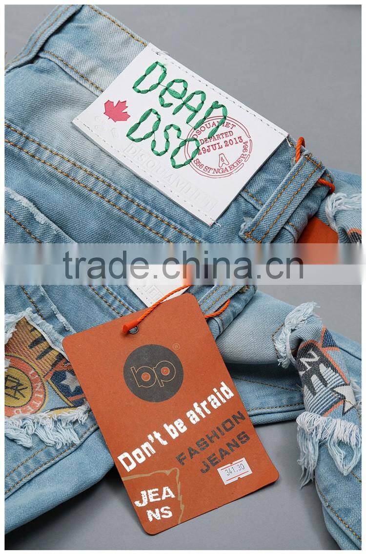 New Style Men Blue Fittness Jeans