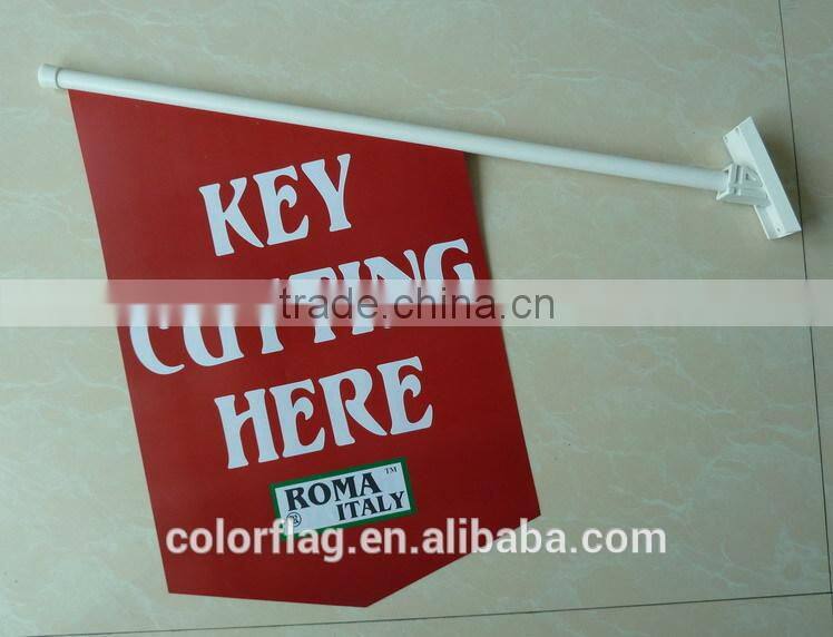 wall flag pole, plastic wall flag pole,best sales wall flag pole