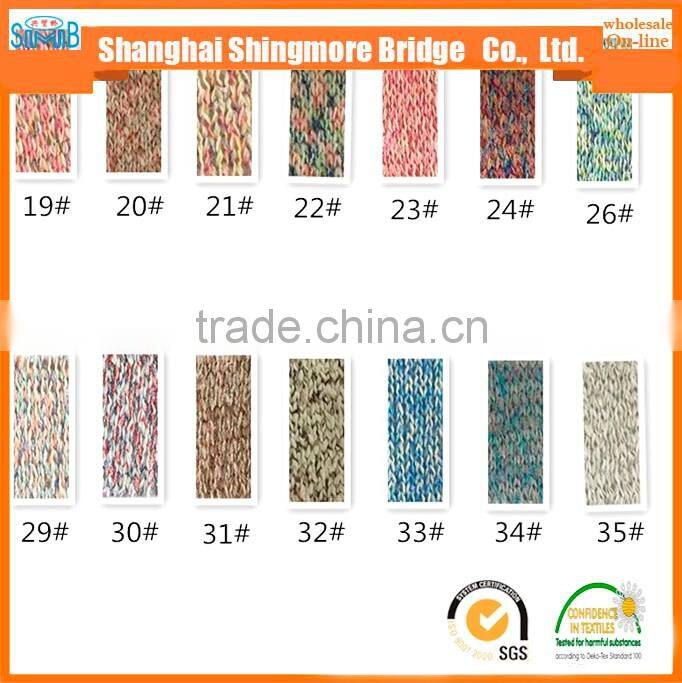 China knitting yarn factory hot wholesale eco-friendly quality soft ribbon yarn for hand knitting