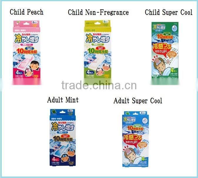 Japan Cooling Gel Sheets Peach Scent for children 12sheets/case Wholesale