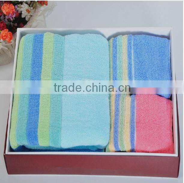 Blue/white stripe jacquard strip bath towel set