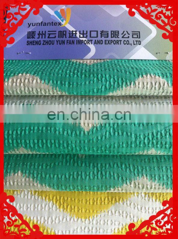 2014-2015 latest Italy design pattern dobby yarn dyed printed cotton fabrics