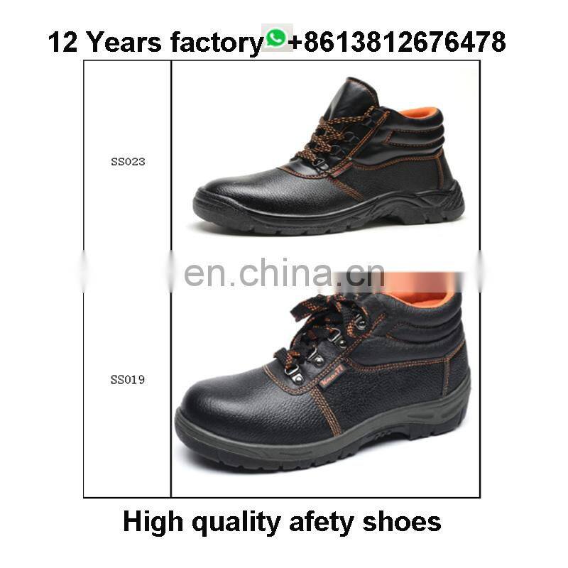 AAA High quality fashionable mining leather germany safety shoes