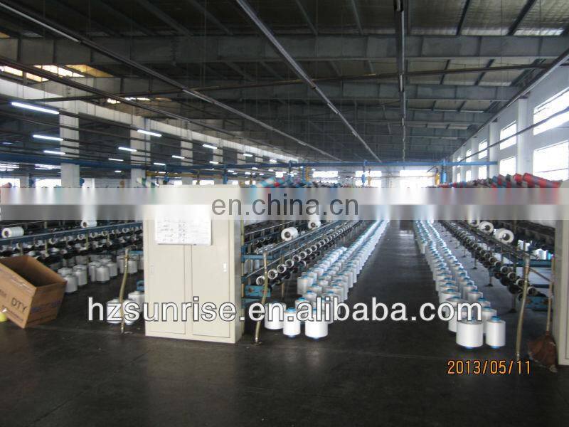 polyester yarn air covered spandex bare yarn 300D DTY+70D spandex