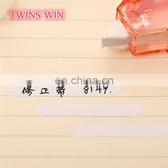 School supplies novelty stationery accessory Online shopping Student New style colorful decorative correction tape