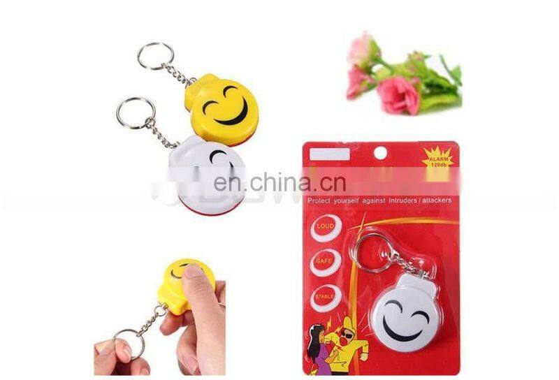 Small Face Personal Safety Alarm Keychain Self-defense Alarm